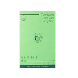 알레케어 다래
