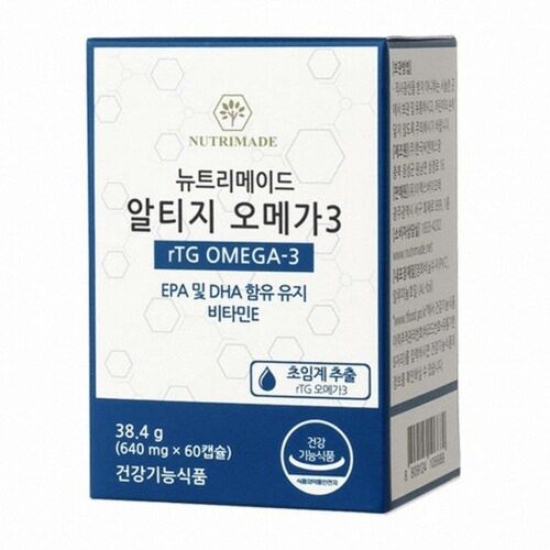 알티지 오메가3
