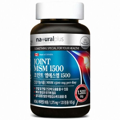 조인트 엠에스엠 1500