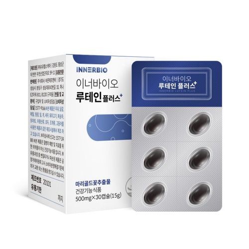 이너바이오 루테인 플러스