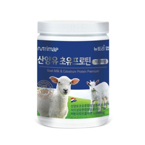 산양유 초유프로틴 프리미엄