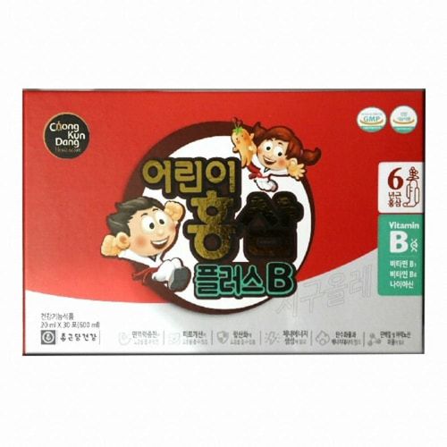 어린이 홍삼 플러스B 20ml
