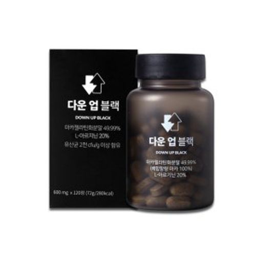 다운 업 블랙