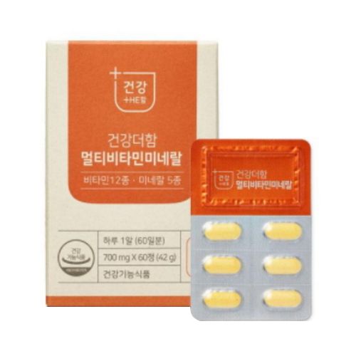 건강더함 멀티비타민 미네랄