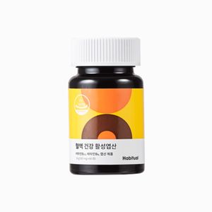 혈액 건강 활성엽산
