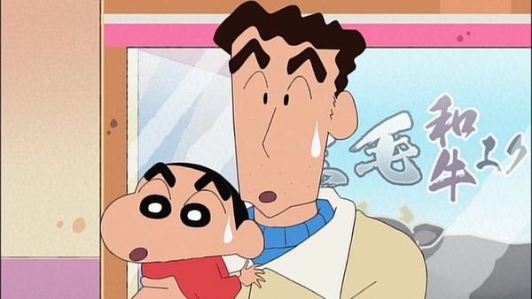 현미곤약밥의 썸네일