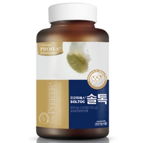 솔톡