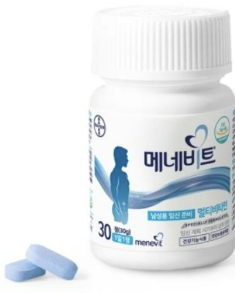 메네비트
