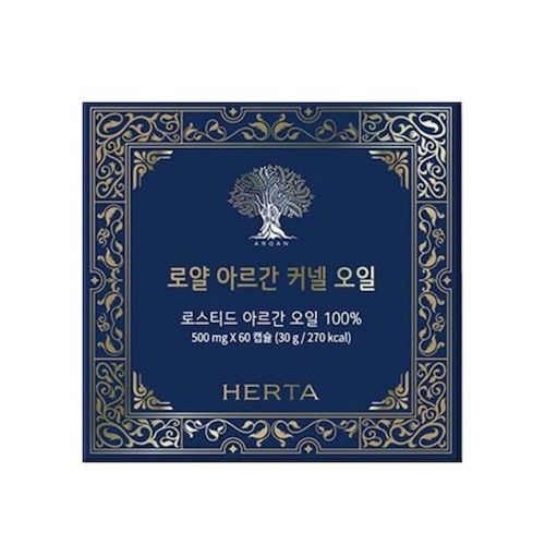 로얄 아르간 커넬 오일