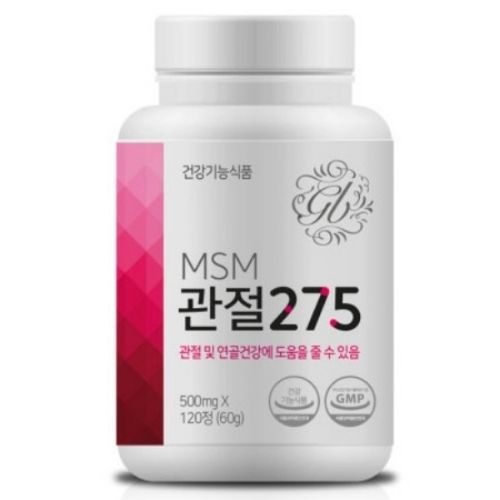 MSM 관절 275