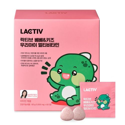 베베&키즈 우리아이 멀티비타민