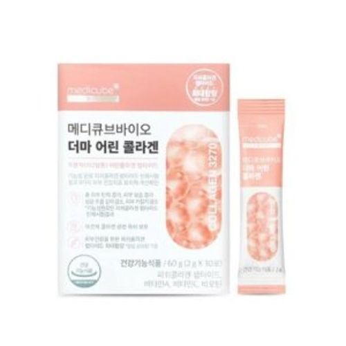 더마 어린 콜라겐