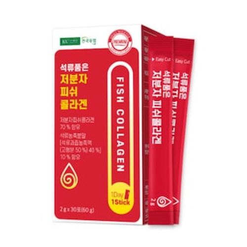 석류품은 저분자 피쉬콜라겐