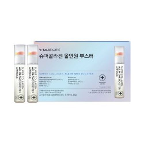 슈퍼콜라겐 올인원 부스터