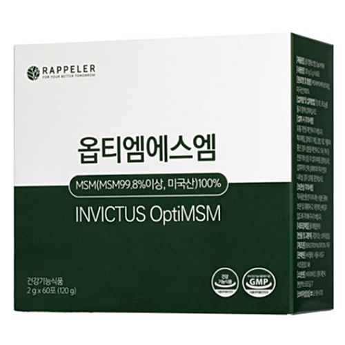 옵티엠에스엠