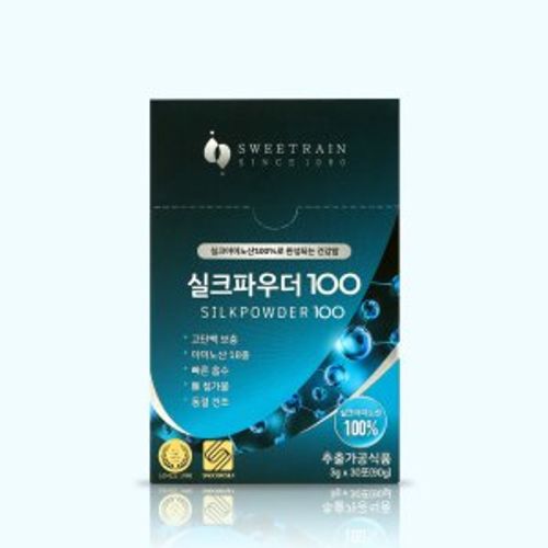 실크파우더 100