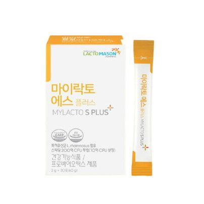 마이락토 에스 플러스