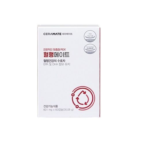 세라메이트 혈행메이트