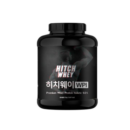 히치웨이 WPI