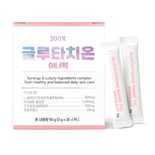 200X 글루타치온 이너틱