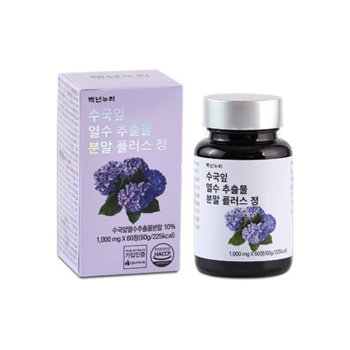 백년누리 수국잎 열수 추출물 분말 플러스 정