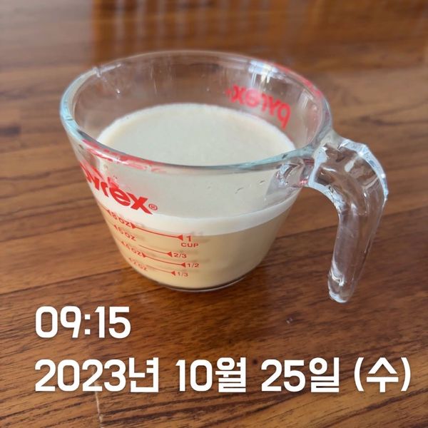 Thumbnail of Bulletproof Coffee