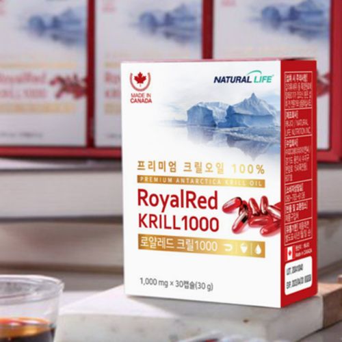 로얄레드 크릴 1000