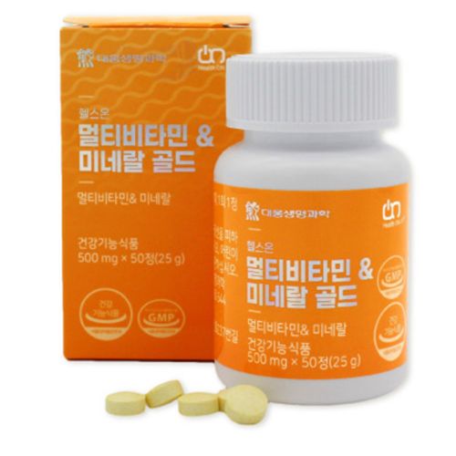 헬스온 멀티비타민&미네랄 골드
