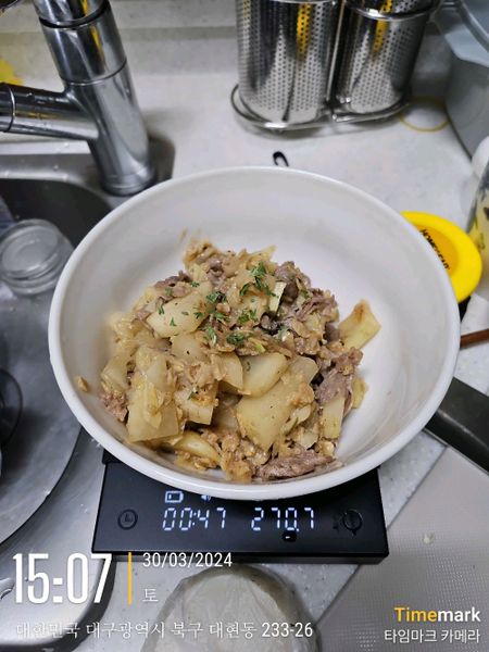 소고기 앞다리 야채볶음밥의 썸네일