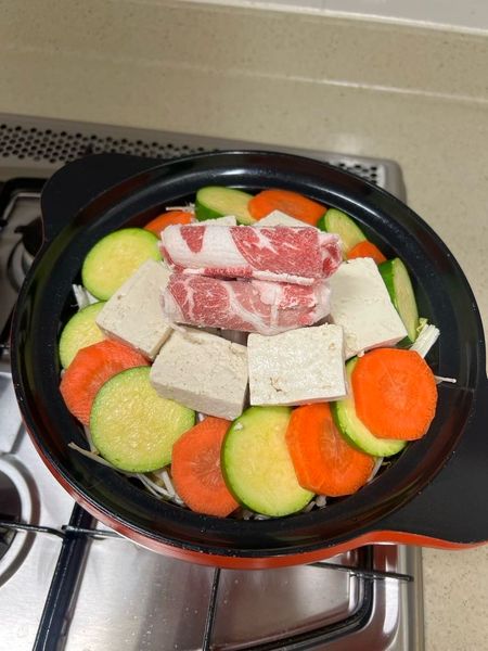 우삼겹채소찜의 썸네일