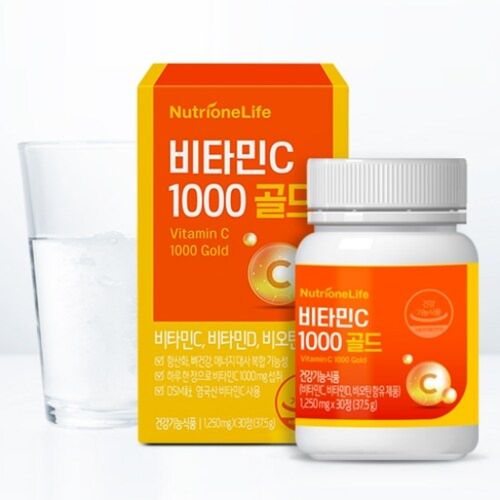 뉴트리원라이프 비타민C 1000 골드