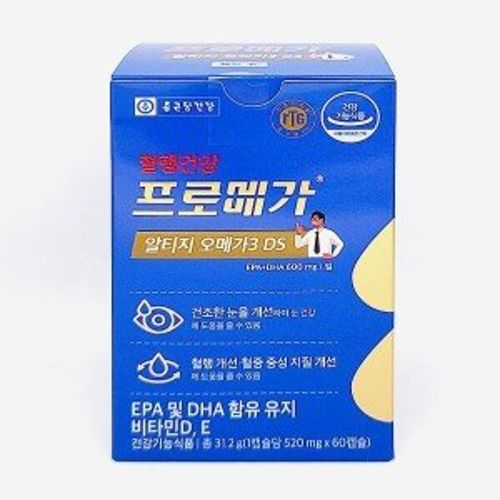 혈행건강 프로메가 알티지 오메가3 DS