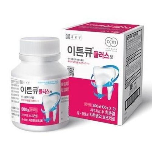 이튼큐플러스정