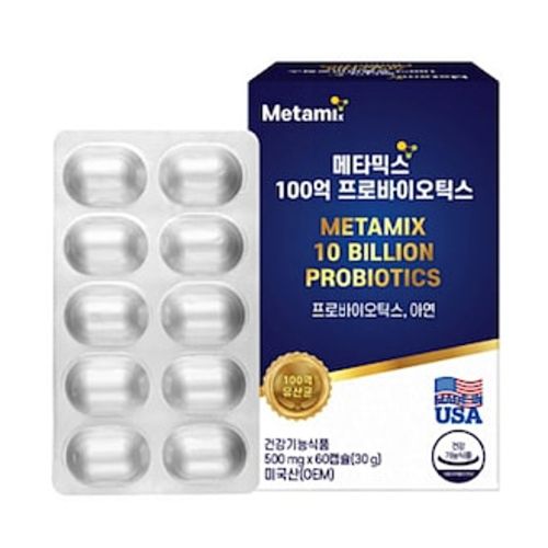 메타믹스 100억 프로바이오틱스