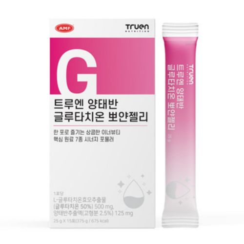 양태반 글루타치온 뽀얀젤리