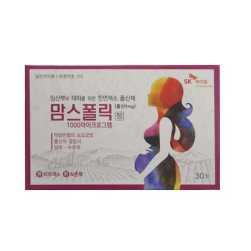 맘스폴릭정 1000mcg