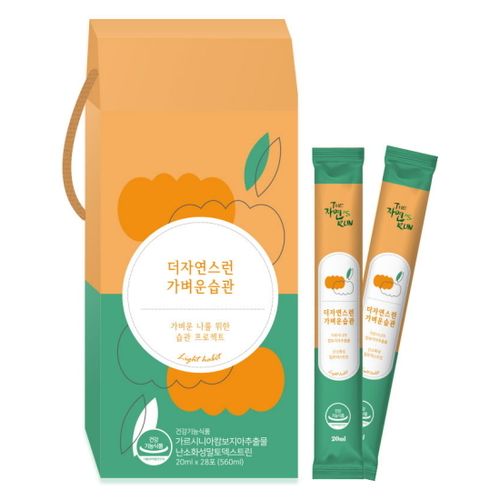 더자연스런 가벼운 습관 20ml