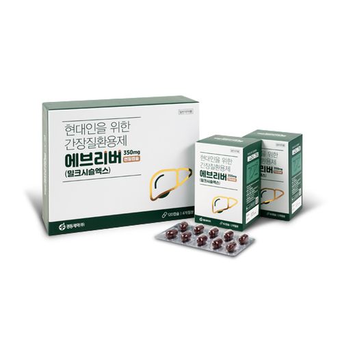 에브리버