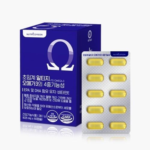 초임계 알티지 오메가3의 4중기능성