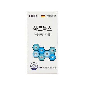 하르북스 복합비타민&미네랄