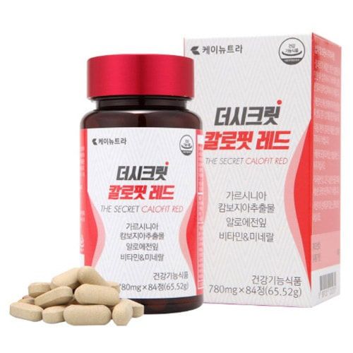 케이뉴트라 더시크릿 칼로핏 레드