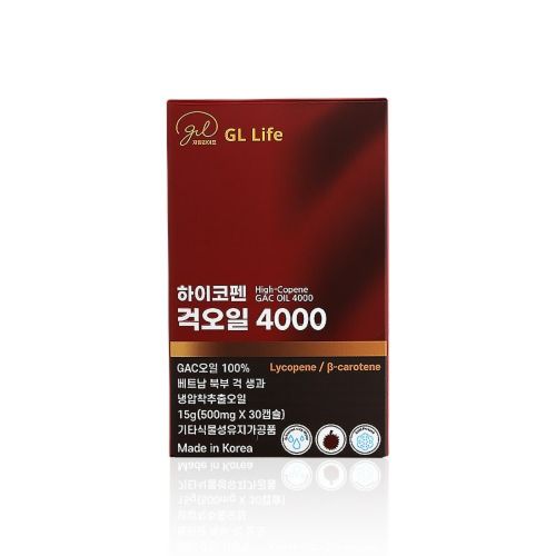 하이코펜 걱오일 4000