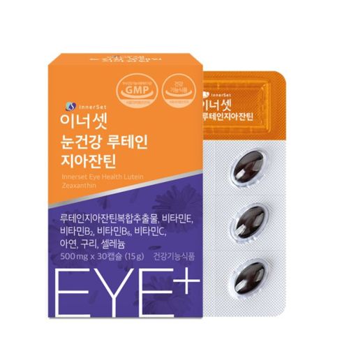 이너셋 눈건강 루테인 지아잔틴