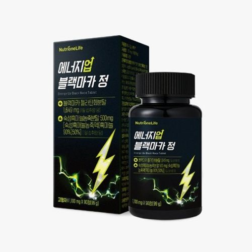 에너지업 블랙마카
