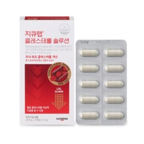 지큐랩 콜레스테롤 솔루션