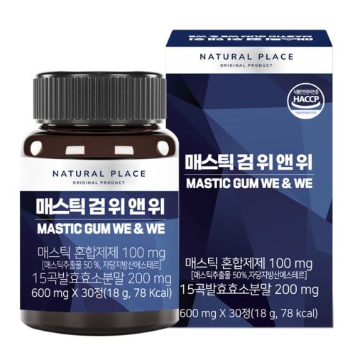 매스틱 검 위 앤 위