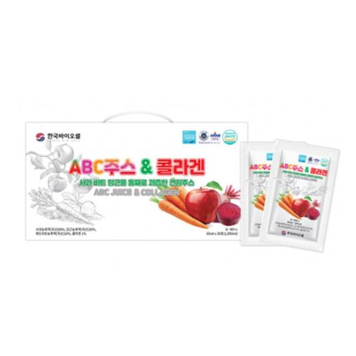 ABC주스 앤 콜라겐