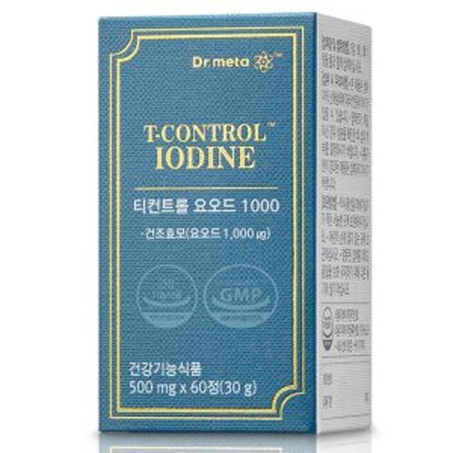 티컨트롤 요오드 1000