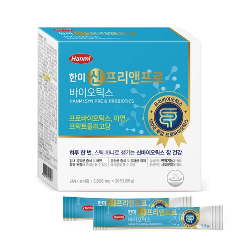 신프리앤프로 바이오틱스