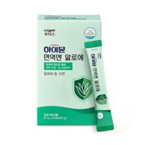하이뮨 면역엔 알로에